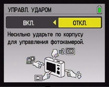 http://www.3dnews.ru/_imgdata/img/2008/12/02/105045.jpg