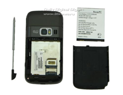 battery+device.jpg