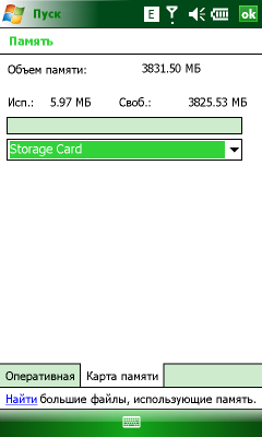 capture.png