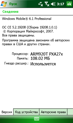capture_001.png