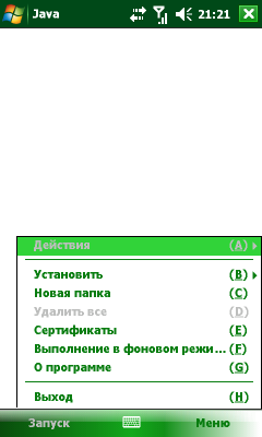 Screen01.png