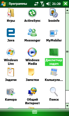 Screen02.png