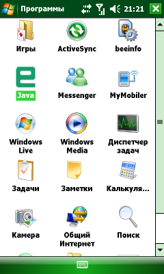 Screen03.png