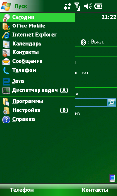 Screen05.png
