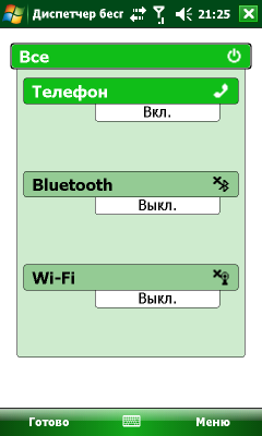 Screen15.png