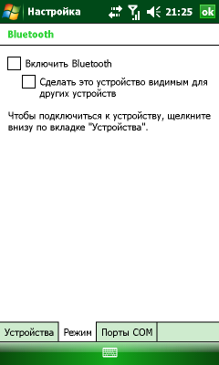 Screen17.png