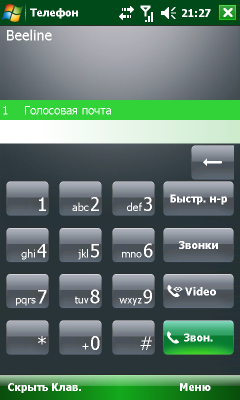Screen21.png