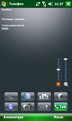 Screen22.png