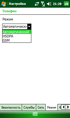 Screen24.png