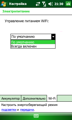 Screen27.png