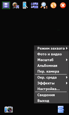 Screen36.png