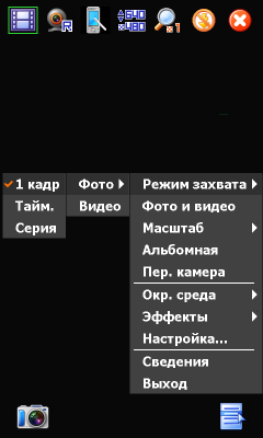 Screen37.png