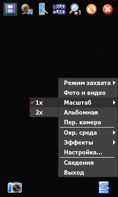 Screen38.png