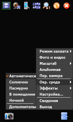 Screen39.png