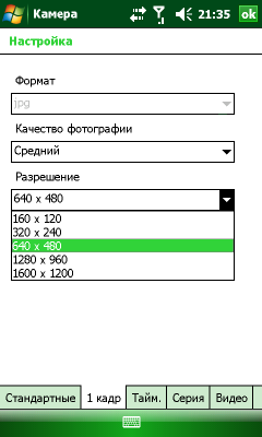 Screen43.png