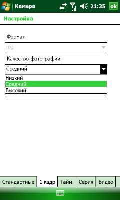 Screen44.png
