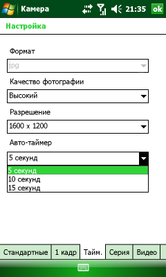 Screen46.png
