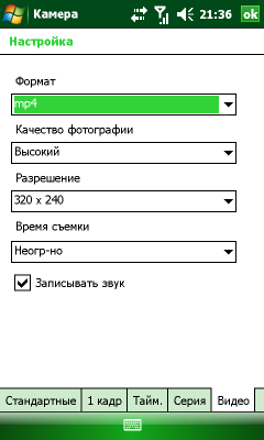 Screen49.png