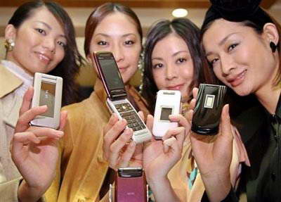 japan phones