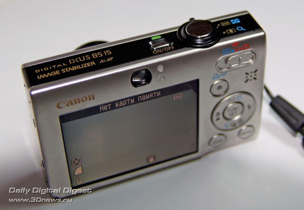 Canon IXUS 85 IS, вид сверху
