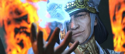 The Last Remnant