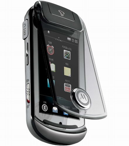 Motorola Prizm