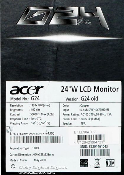 Маркировка упаковки Acer G24 Wide