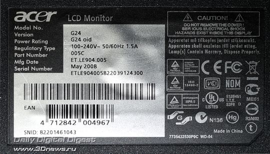 Маркировка монитора Acer G24 Wide