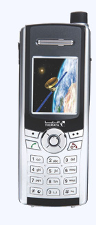 Трубка Thuraya SG-2520