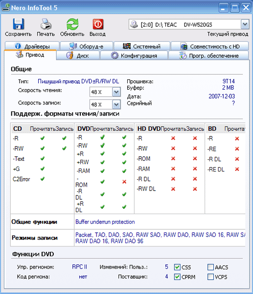 8.gif