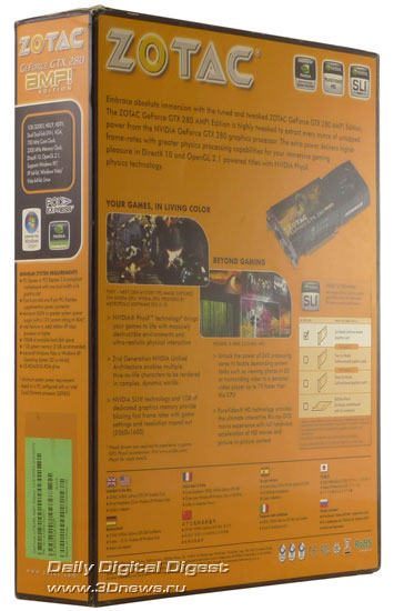 Zotac GeForce GTX 280 AMP! Edition – упаковка вид сзади