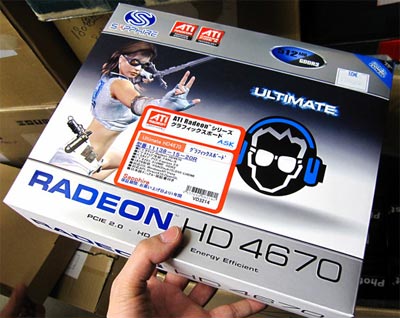 Sapphire Radeon HD 4670 ULTIMATE -2