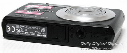 Casio Exilim EX-Z250. Вид снизу