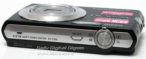 Casio Exilim EX-Z250. Вид сверху