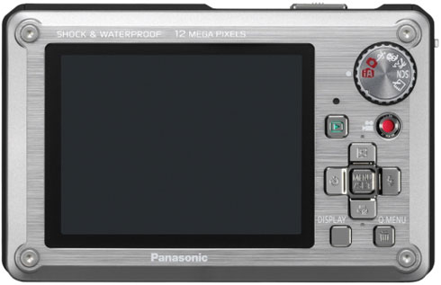 LUMIX DMC-TS1: абсолютно неубиваемая фотокамера от Panasonicg