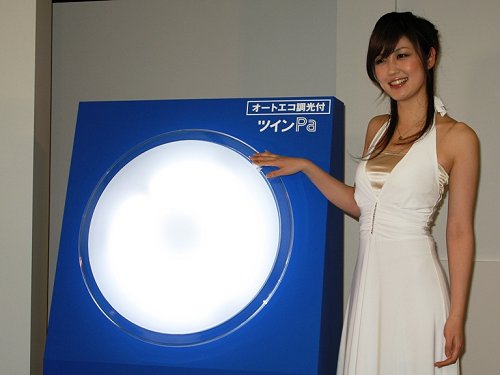 Panasonic Twin Pa