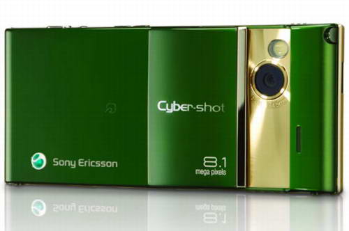Sony Ericsson S001