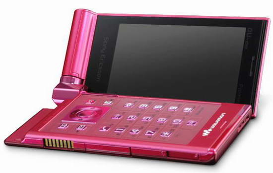 Sony Ericsson Premier 3