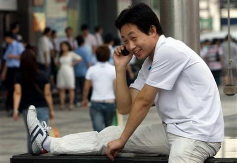 china_mobile_phone_user.jpg