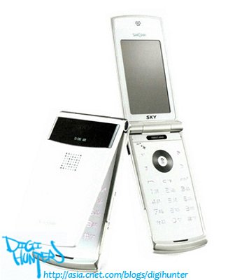 Pantech Sky Wind
