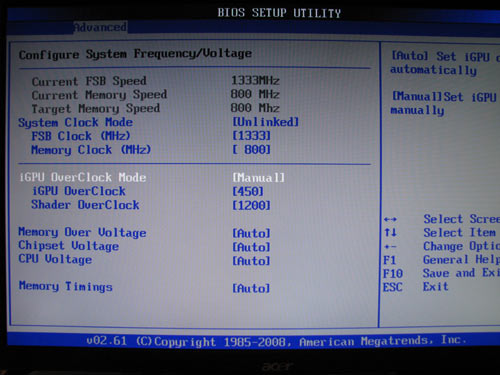 ASUS P5N7A-VM настройки разгона