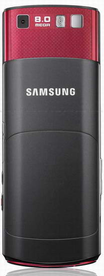 Samsung UltraTOUCH S8300