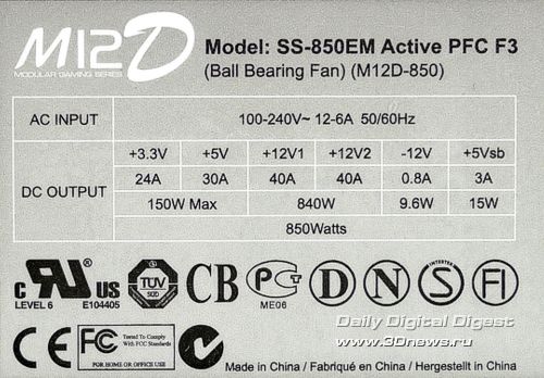 �������������� Seasonic SS-850EM