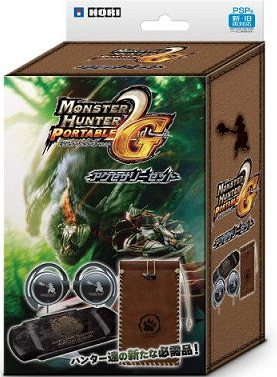 Monster Hunter Portable 2nd G