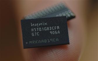 44-нм чип Hynix DDR3 1 Гбит
