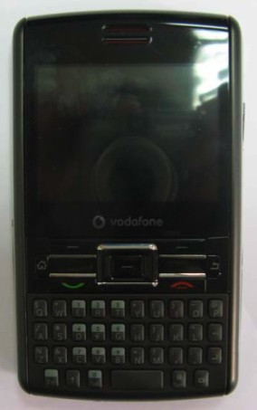 zte Vodafone VF 1231