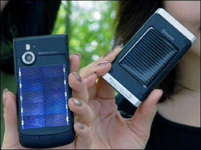 LG Solar-powered Phone