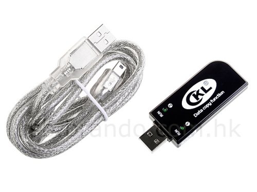 USB 2.0 Data Copy and Internet Connection Sharing Dongle