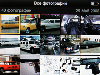 picture_1.jpg