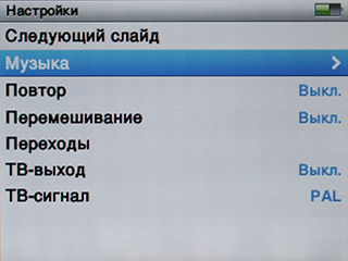 picture_2.jpg
